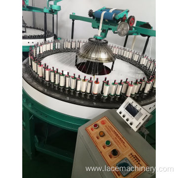 Computer Jacquard Cotton Yarn Lace Weaving Machine